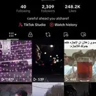 حساب تيك توك للبيع