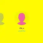 يوزرات سناب
