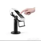 حامل جهاز الدفع