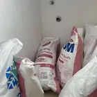 اكياس دقيق فاضيه