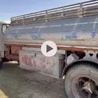 تانكي عايدي بوز