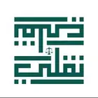 خدمات قانونية