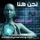 جميع خدمات الفيديو والمونتاج مع التعليق الصوتي مع التصوير