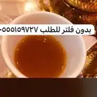 قهوه تعدل المزاج