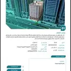 تصميم بروشورات المزادات