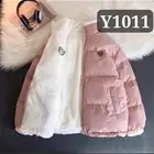 ملابس حريمي