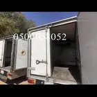 ديماكس ايجار شهري وسنوي