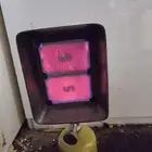 دفايه بريموس