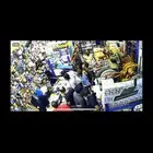 شركة قائمة للبيع