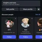 حساب انستا مربوط ب رقم كل شي موجود