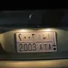 لوحه خصوصي 2003 الحروف قفل البيع مستعجل