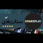 ستارزبلاي