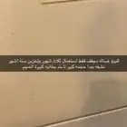 نشافة جامبو مقاس كبير