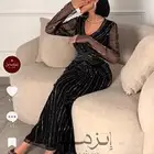 فستان جديد من اتز ماين لم يلبس جديد