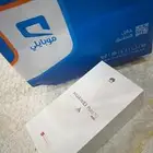 جديد غير مفتوح هواوي pura 70 265 GB