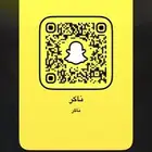 للبيع يوزر سناب عربي