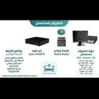 اجهزه وورق كاشير بسعر لقطه