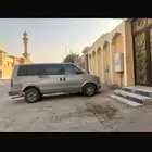 فان موديل 1997 مو مصدومه وتشتغل بس يحتاج لها عطلات وترتيب
