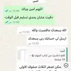 بحوث جامعة