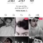 حساب تيك توك 12k متابع