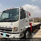 دينه لوري كرين نقليات