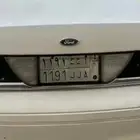 لوحة مميزة