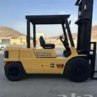 رافعه شوكيه