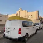 بيجو اكسبيرت 2020