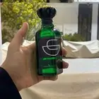 عطر ريمبر الأصفر