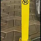 اللبيع اثاث
