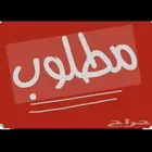 مطلوب 39 مكيف شباك