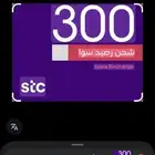 اشتري قطاف سوى ونشتري مكافأة الراجحي ورصد سوى