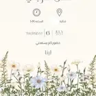 تصميم بطاقات تخرج   دعوات زواج