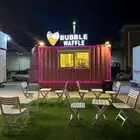 فودترك للبيع او البدل