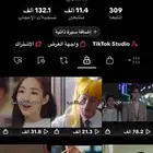 حساب تيك توك للبيع