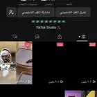 حساب تيك توك 12k