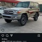 مطلوب ربع مخبط