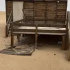 صندقة وجلسة خارجية للبيع