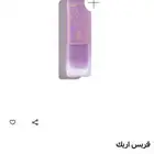 عطر جريس اريك من عساف اصلي من موقع عساف