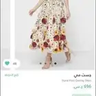 فستان جديد