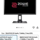 شاشة benq Xl2731 144هرتز