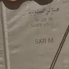 خيمة الفخامة الاصليه القاضي