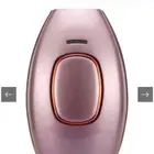 ليزر مستعمل والله ماستخدمته إلا قليل النبهانيه الرس