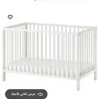 سرير اطفال ايكيا