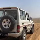 جنوط رفرف