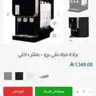 براده معا فلاتر داخليه نقي