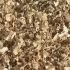 نشاره للبيع