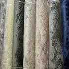 جده شركة السريع للموكيت