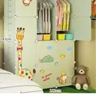 دولاب تركيب
