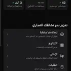 لدعاية والاعلان وبي اسعار رمزي